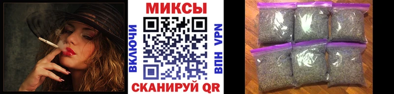 наркошоп  Тара  Бутират оксана 