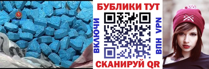 МЕГА ONION сайты даркнета клад Ecstasy бентли Тара