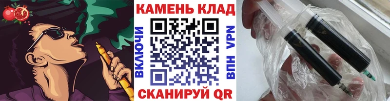 Гашиш гашик  Тара 