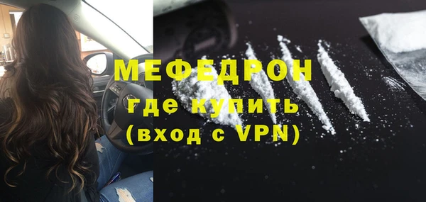 хмурый Володарск