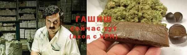 хмурый Володарск
