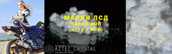 мяу мяу мука Волоколамск