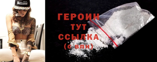 мяу мяу мука Волоколамск