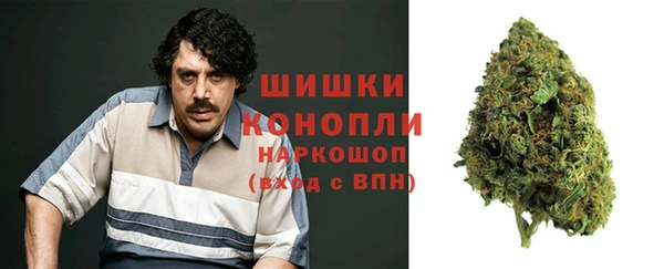 хмурый Володарск