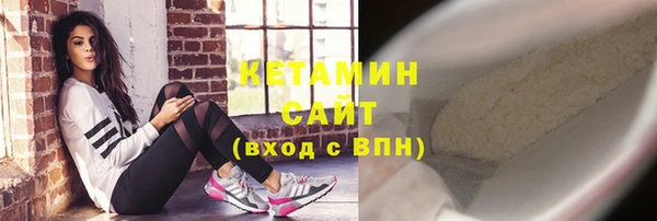 спайс Семикаракорск