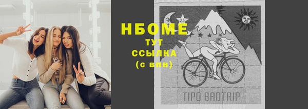 хмурый Володарск