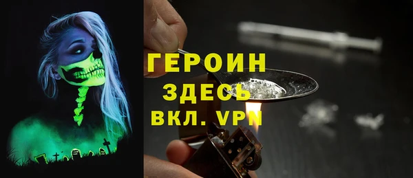ГАЛЛЮЦИНОГЕННЫЕ ГРИБЫ Семилуки