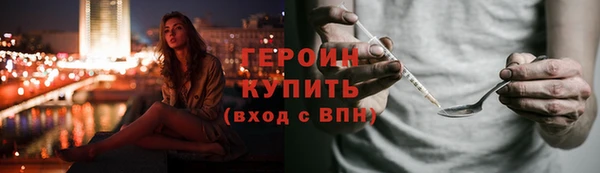 хмурый Володарск