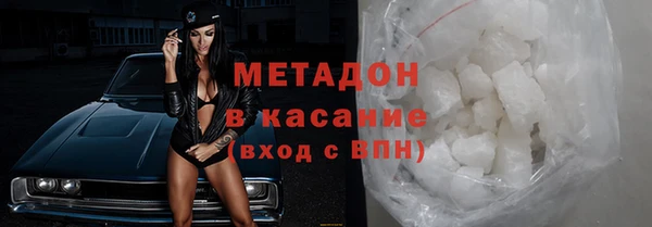 хмурый Володарск