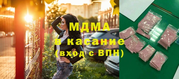 хмурый Володарск