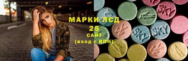 мяу мяу мука Волоколамск