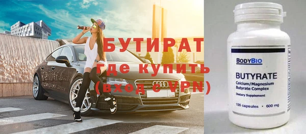 хмурый Володарск