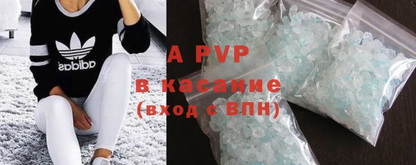 таблы Волосово