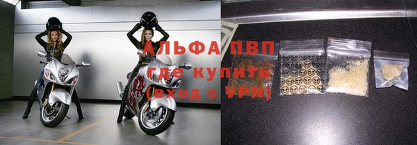 мяу мяу мука Волоколамск