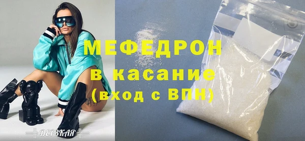 хмурый Володарск